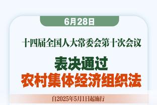 热身赛受伤！澳大利亚主帅：兰代尔预计将缺席今年男篮世界杯